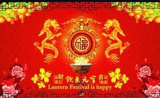 欢乐元宵背景,背景元素