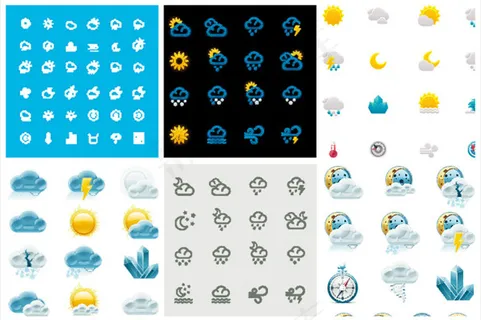 天气图标设计,免抠元素