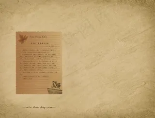 我爱我的庄园生活