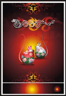 春节矢量素材_鼠