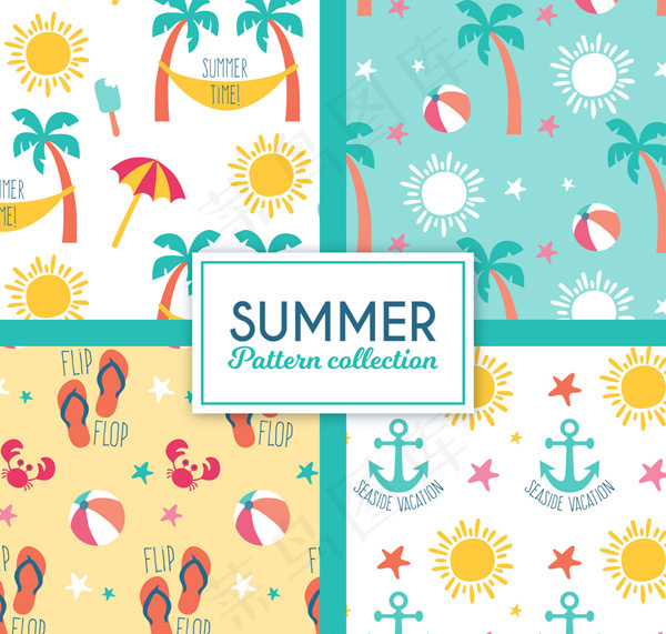 夏季元素无缝背景