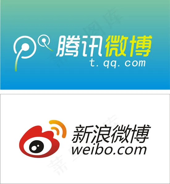 微博logo标志cdr矢量模版下载