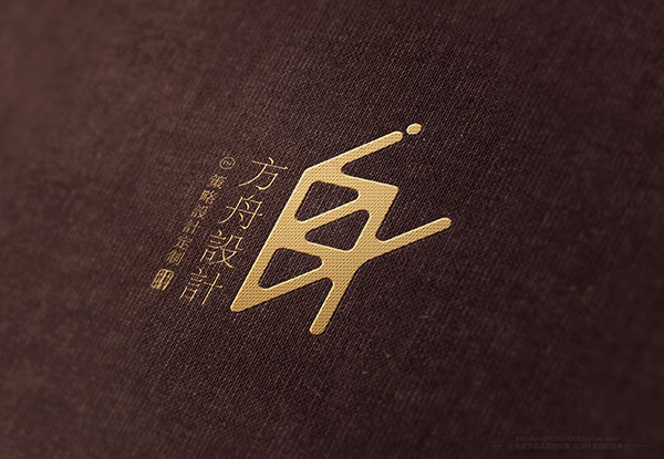 logo样机素材
