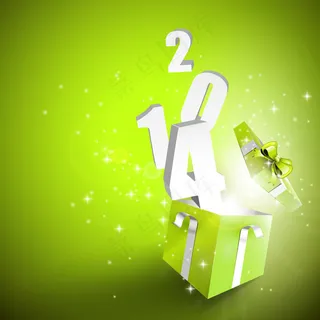 马年礼品礼盒设计