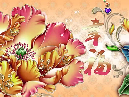 牡丹花彩雕背景墙 牡丹花彩雕背景墙