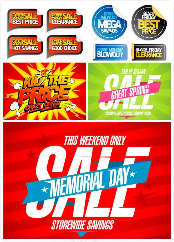 创意促销SALEeps,ai矢量模版下载