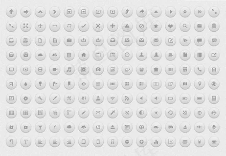 网络图标01,免抠元素