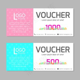 礼品券模版
