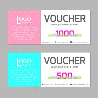 礼品券模版