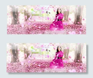 淘宝女装连衣裙