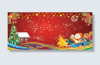 欢乐圣诞节PSD