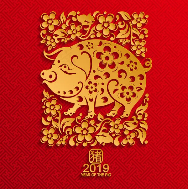 猪年艺术插画ai矢量模版下载