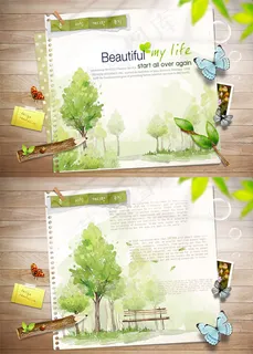 创意风景主题 创意风景主题