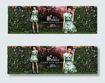 淘宝真丝连衣裙