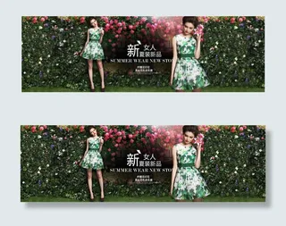 淘宝真丝连衣裙