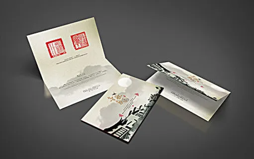 古典雅致中秋节贺