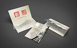 古典雅致中秋节贺