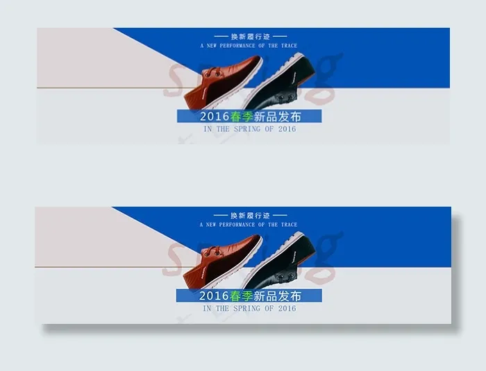 春季男鞋海报psd模版下载