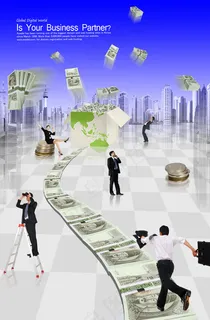 金钱大道 金钱大道