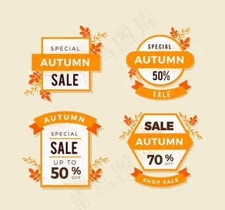 树叶秋季促销标签