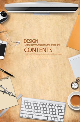 显示器键盘与文具