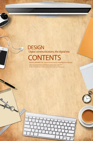 显示器键盘与文具