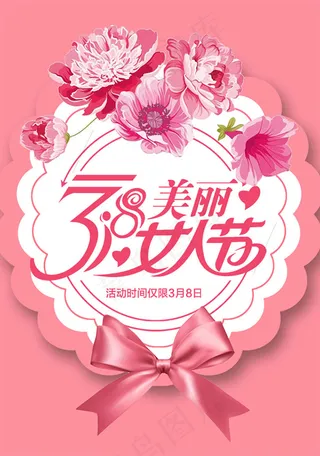 淘宝护肤化妆品