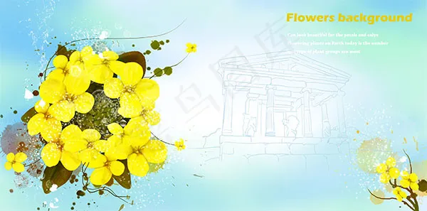 黄色封面花朵(7087X3508(DPI:300))psd模版下载