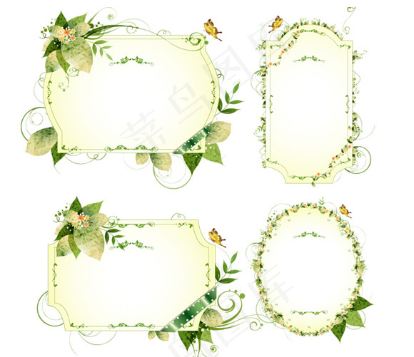 蝴蝶绿叶边框