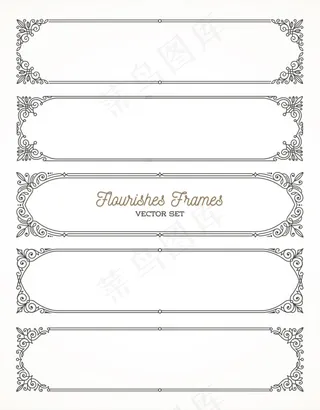 长方形花边边框