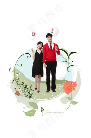 拿着气球的情侣