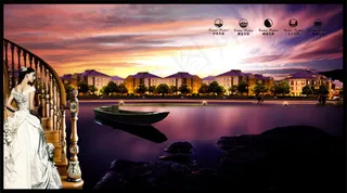 美女房地产广告