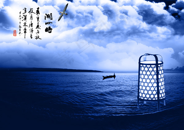 湖面上的小舟