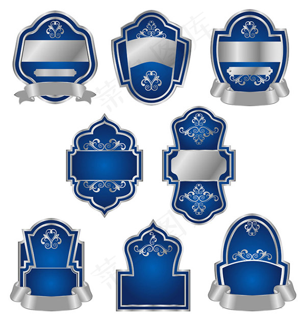 蓝色花纹标签矢量,免抠元素