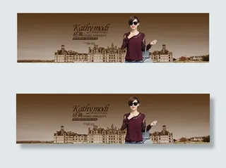 淘宝长袖t恤海报