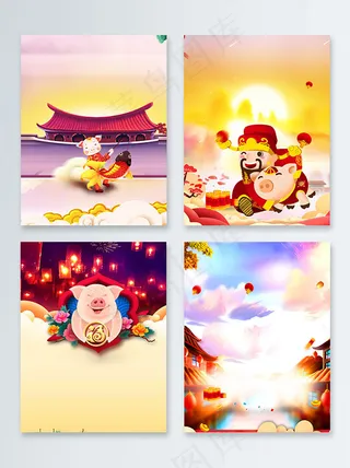 猪年促销广告背景