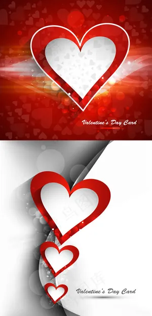 情人节卡片
