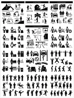 生活人物标识 生活人物标识