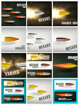 发射的子弹武器