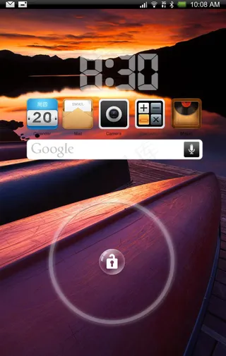 安卓图标和界面,免抠元素