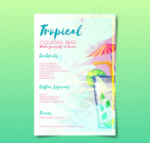 热带鸡尾酒吧菜单