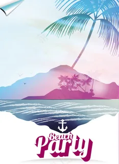 夏日海报背景 夏日海报背景