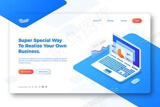 网站登陆页模板