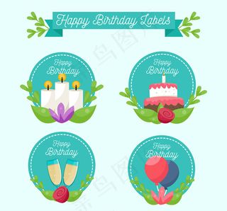 生日快乐标签