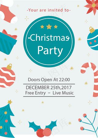 圣诞派对海报