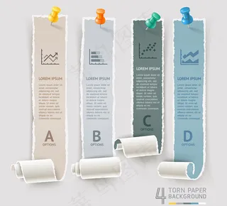 卷曲纸条撕纸图表