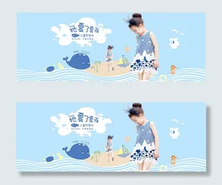 淘宝夏季儿童服装