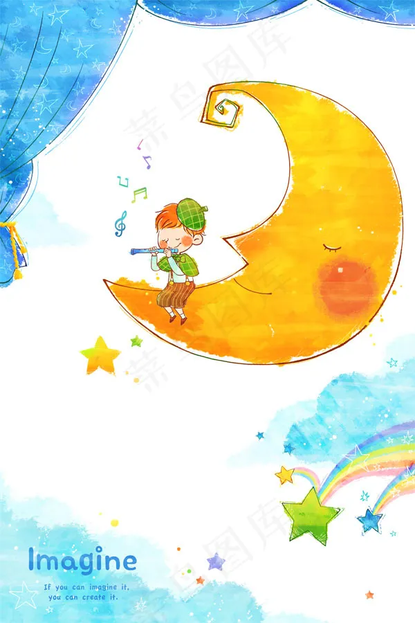 奏乐的男(3307X4961(DPI:300))psd模版下载