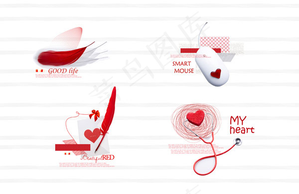 生活装饰元素10,免抠元素