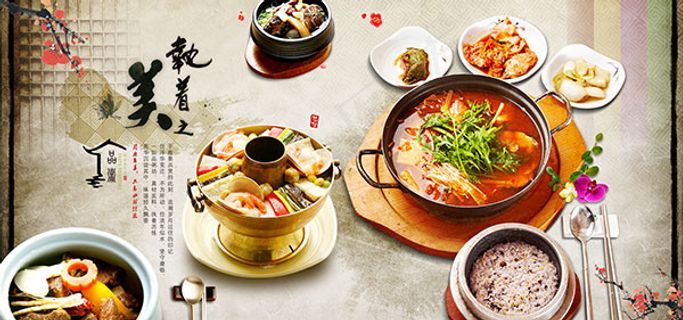 传统火锅美食海报